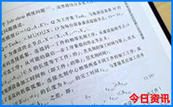 保定旅游必去十大景点