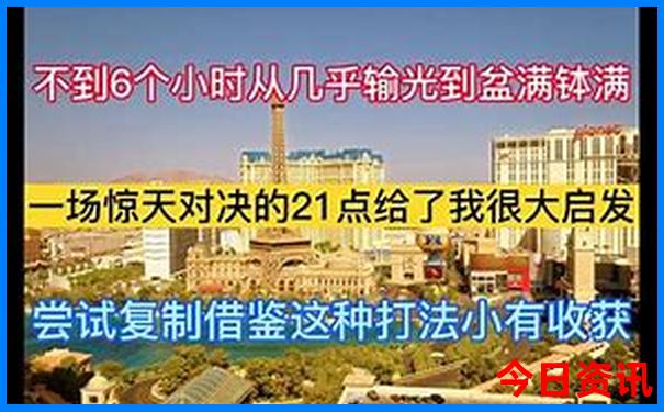 成都出发3～4日游最佳方案