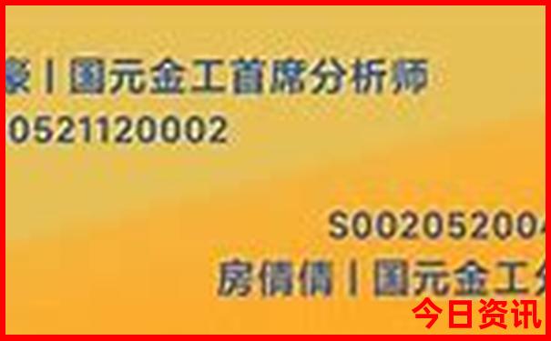 喷水池旁十大必打卡景点